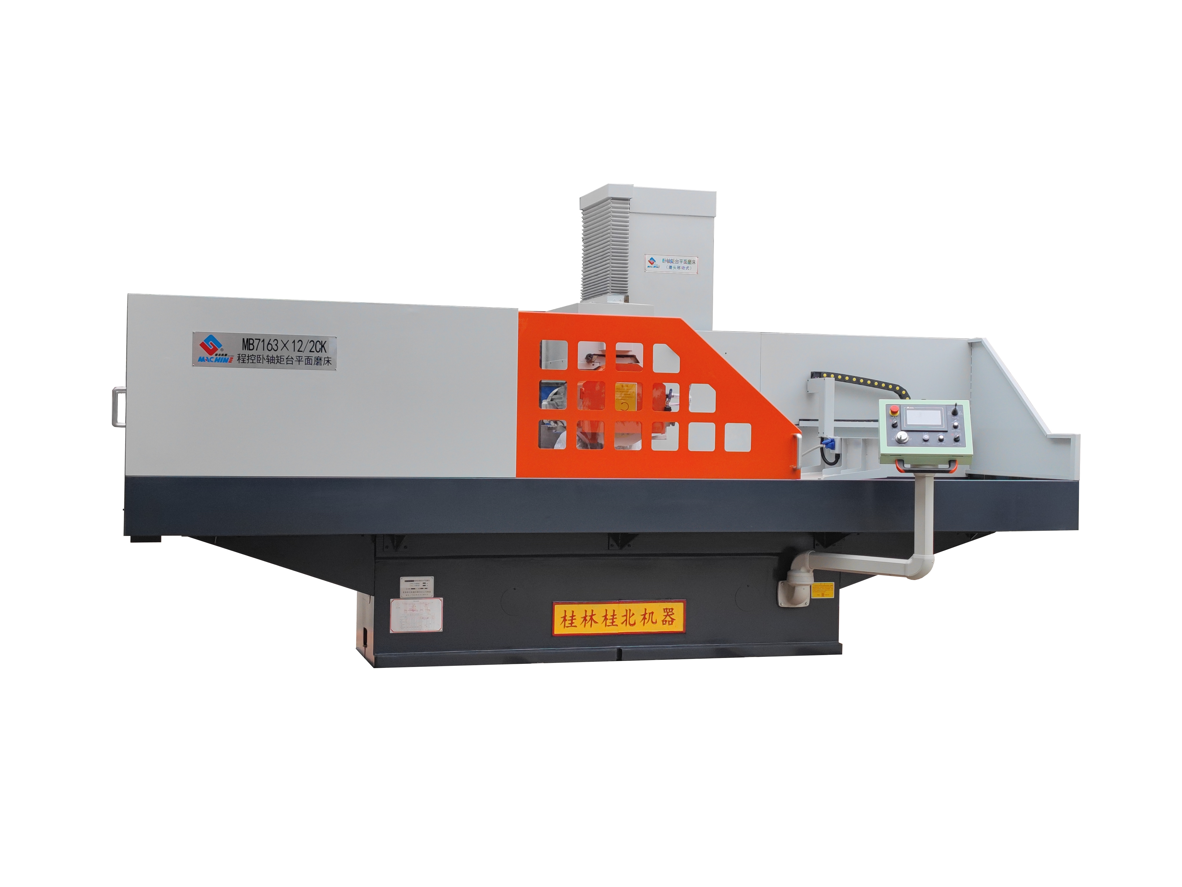 通過什么方法來延長磨床的使用壽命呢？