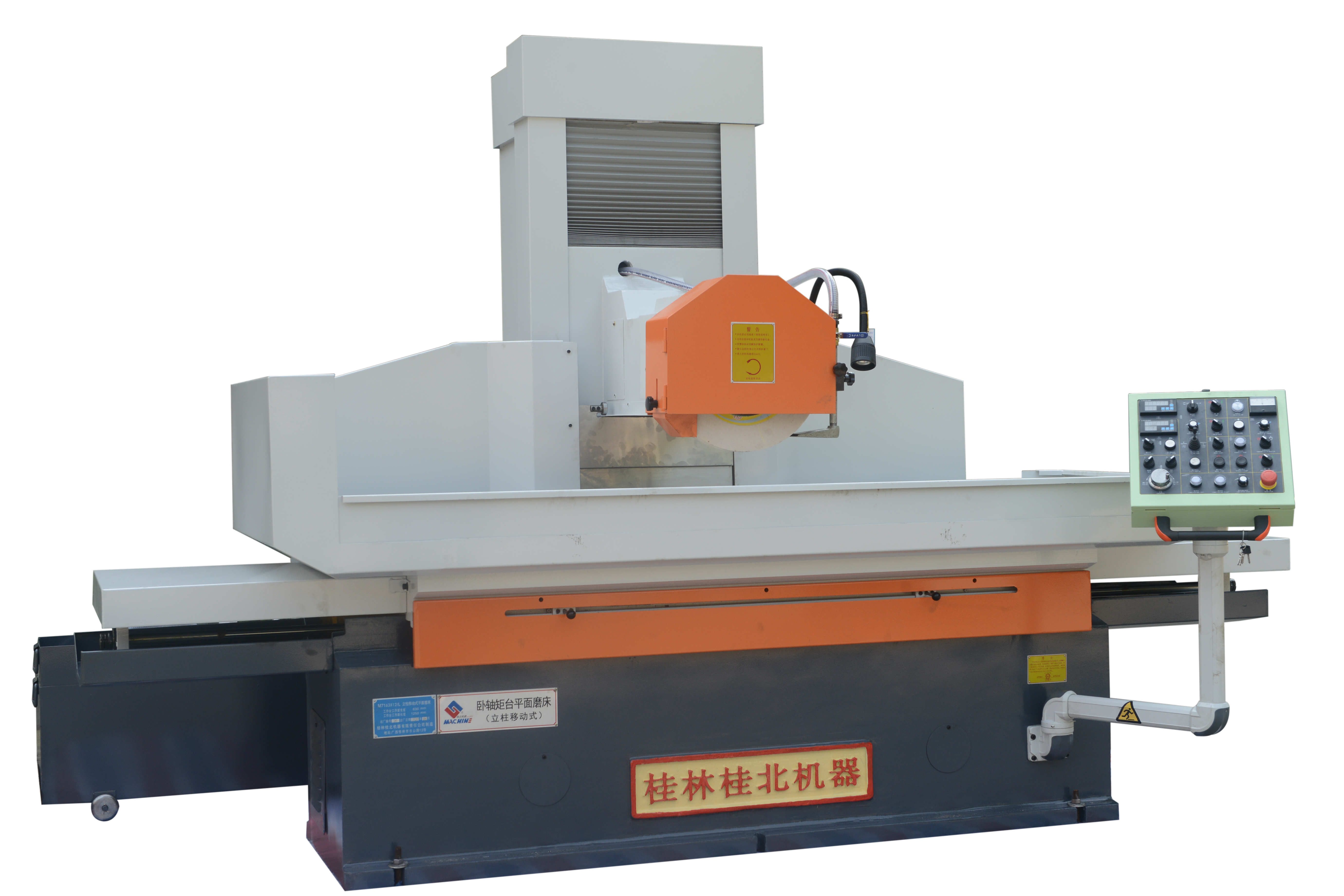 怎樣去更好的調節(jié)平面磨床滑軌間隙呢？